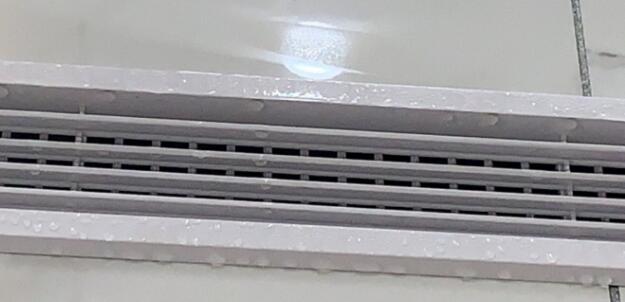 你家的空調(diào)不會(huì)還在“結(jié)露”吧？